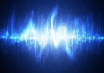 사운드 - 개념, 특징 및 특성