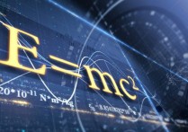 물리학에서의 역학 - 개념과 분류