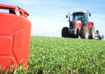 바이오연료 - 개념, 공급원, 유형 및 이점