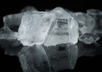 솔리드 상태는 무엇입니까? - 개념, 특징 및 예제