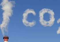 이산화탄소는 무엇입니까? - 개념, 사용, 주기 및 기후 변화