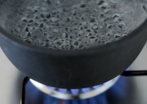 끓는점은 무엇입니까? - 개념, 계산 방법 및 예제