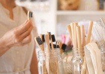 책임 있는 소비 - 개념, 기원, 이점 및 예제