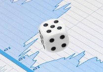 확률과 통계 - 개념, 차이점과 특징