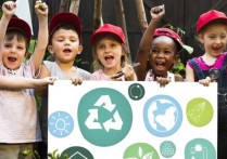 환경 교육 - 개념, 기능, 목표, 중요성