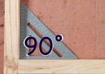 직각 - 무엇인지, 예 및 다른 유형의 각도