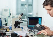 전자 - 개념, 역사 및 그 용도