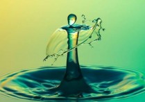 액체 상태는 무엇입니까? - 개념, 특징 및 예제