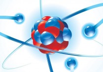 화학 반죽이란 무엇입니까?개념, 측정 단위 및 무게는 무엇입니까?